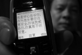 龙岗商账追讨清欠服务